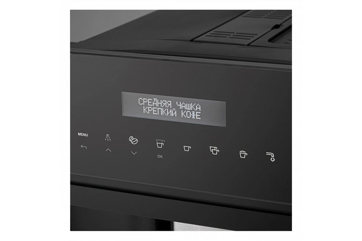 Встраиваемая кофемашина Korting KCM 9200 BG