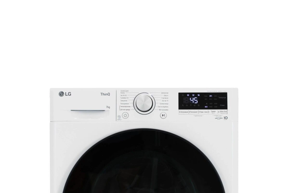 Стиральная машина LG F2V5HS5W