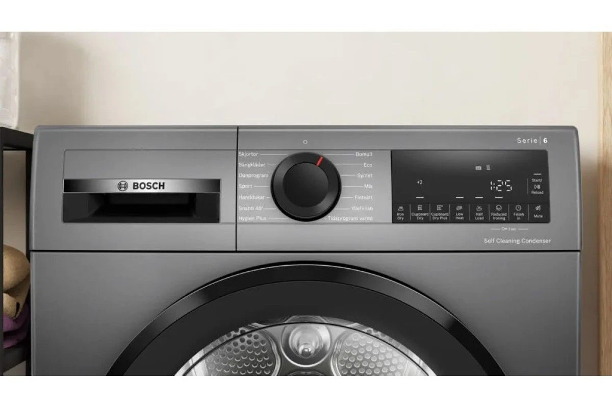 Сушильная машина Bosch WQG245DXSN