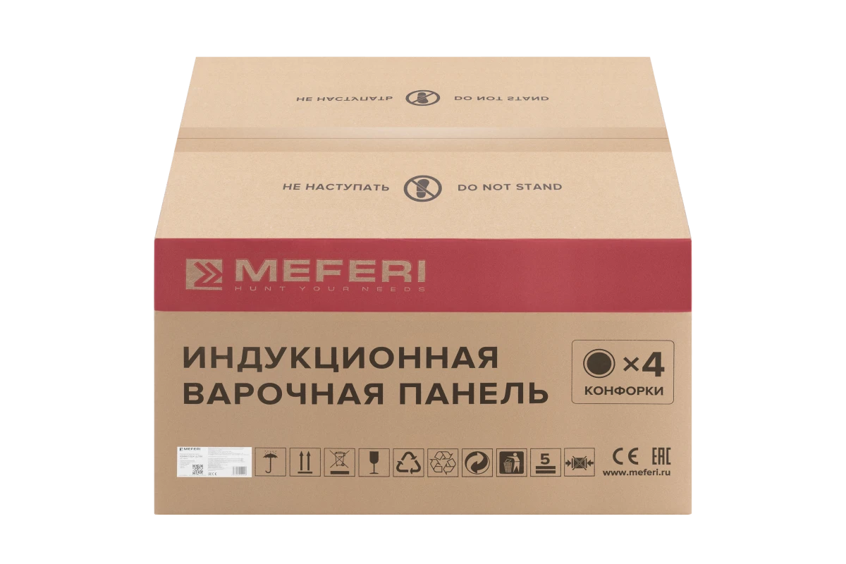 Индукционная варочная панель Meferi XSMART35IX ULTRA