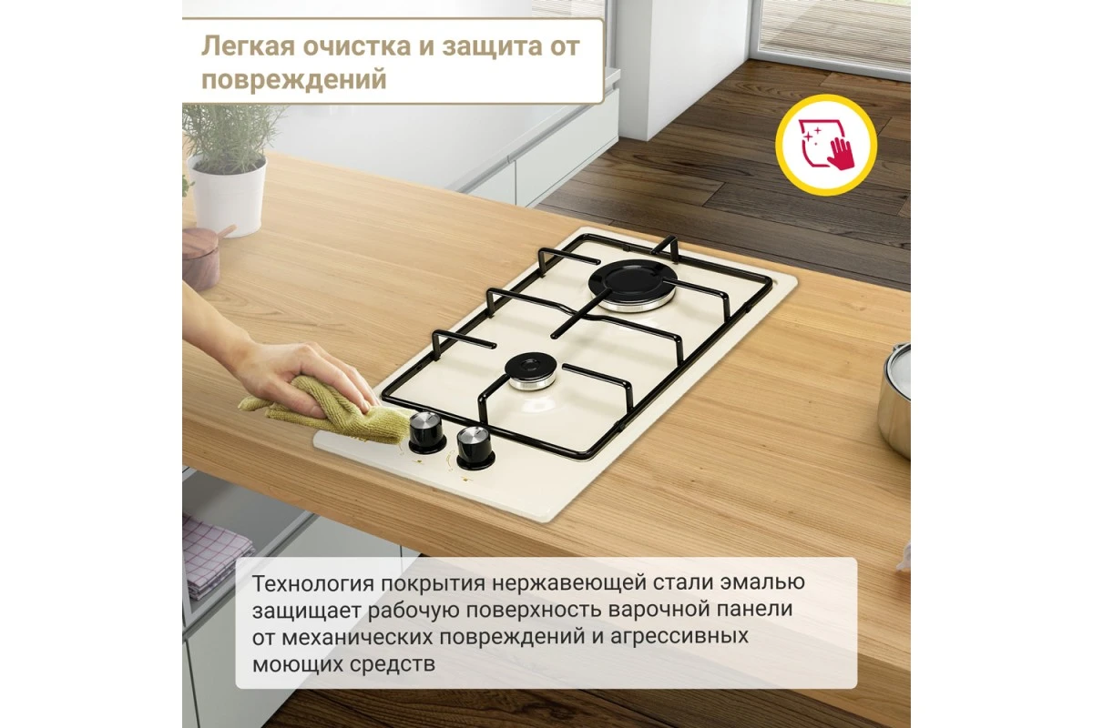 Газовая варочная поверхность Simfer H30V20R420