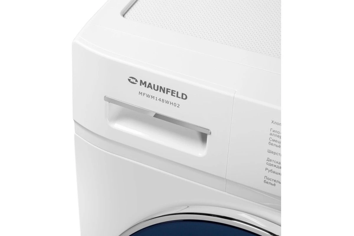 Стиральная машина MAUNFELD MFWM148WH02