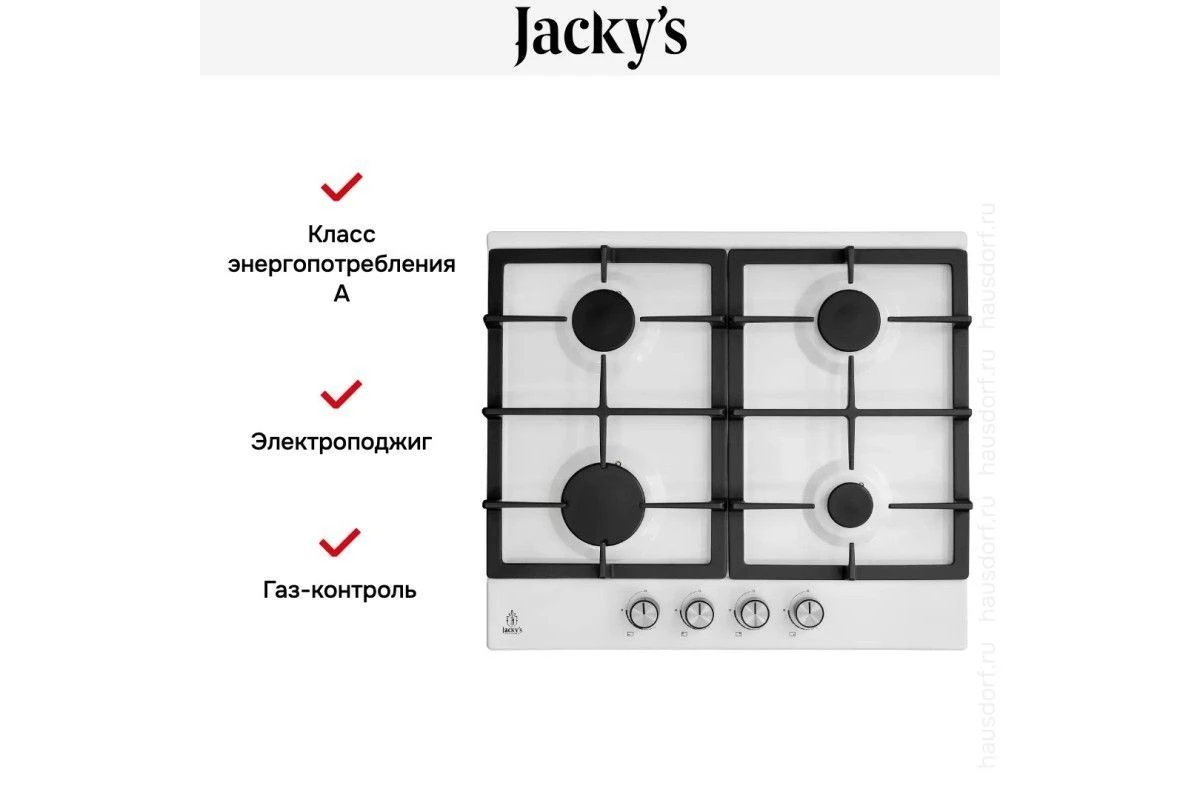 Варочная панель Jacky`s JH GW633W