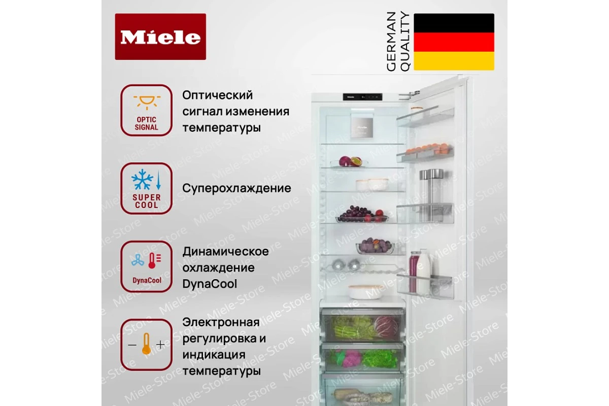 Встраиваемый холодильник Miele K 7743 E