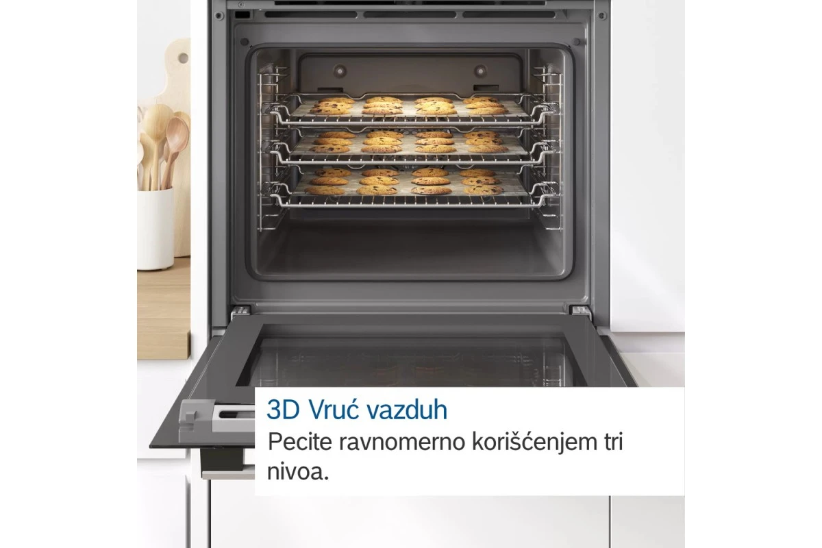 Духовой шкаф Bosch HBG5780S0