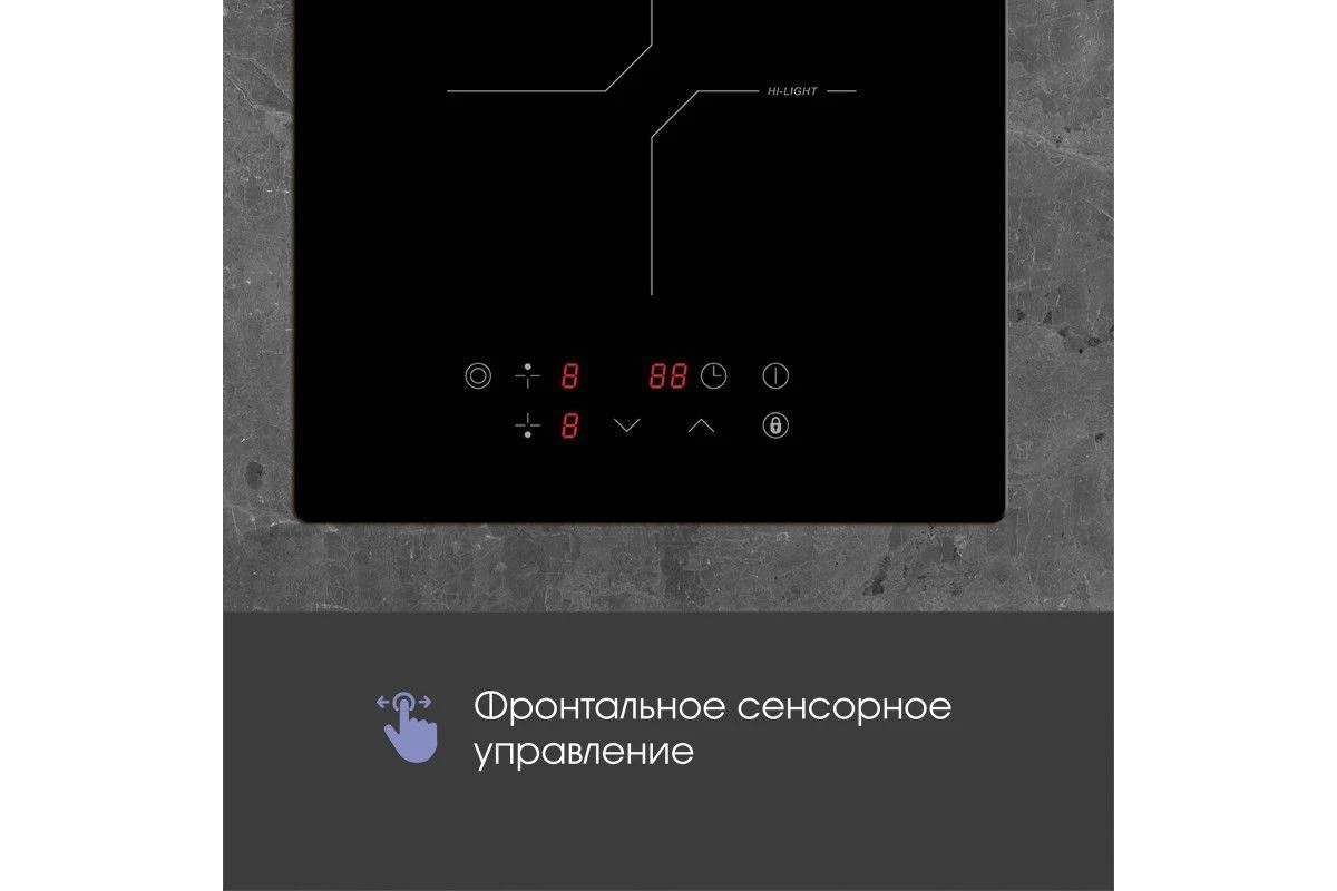 Стеклокерамическая варочная панель Zigmund & Shtain CN 38.3 B