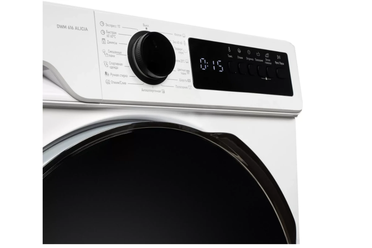 Стиральная машина DeLonghi DWM 616 ALICIA