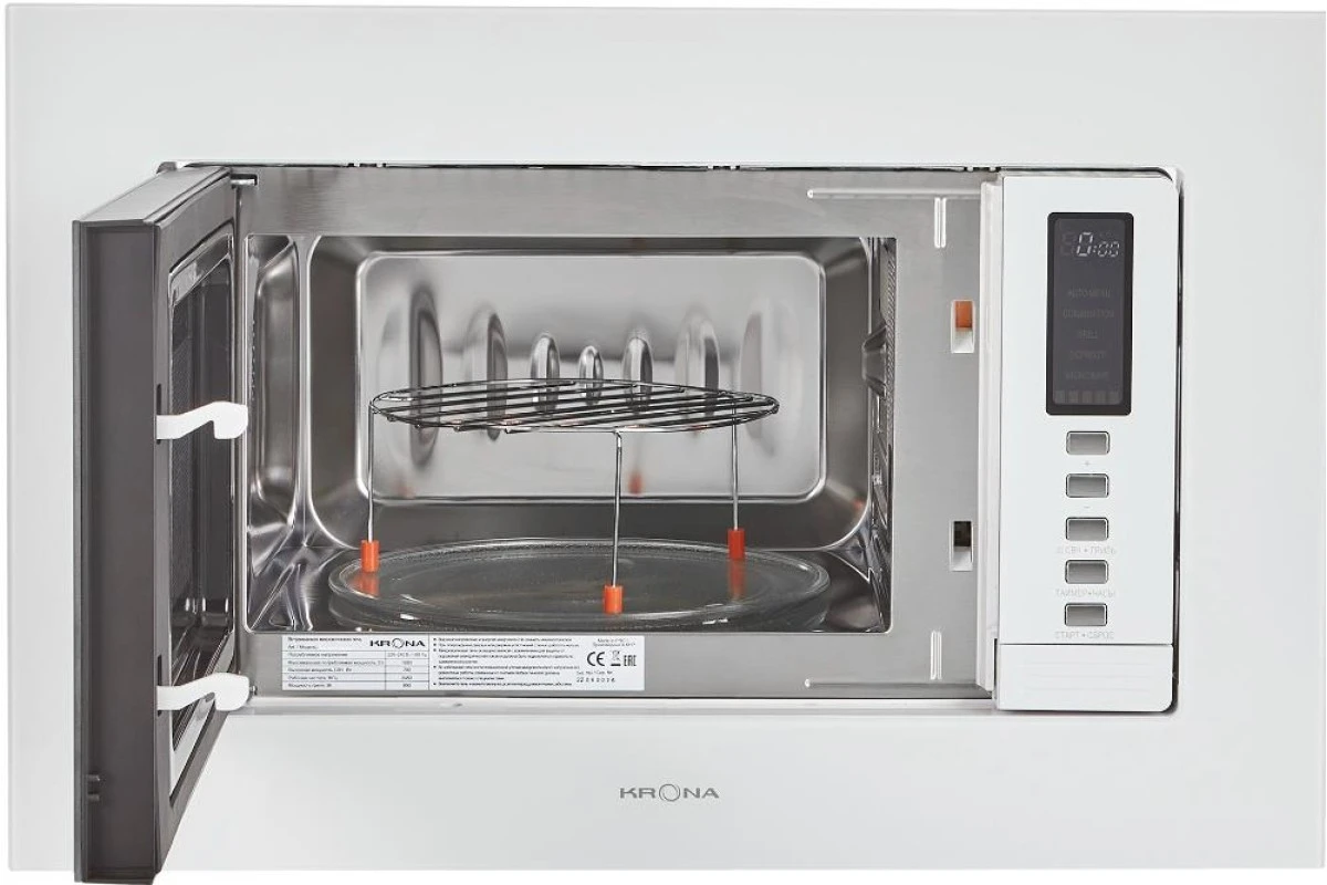 Встраиваемая микроволновая печь Krona RAUM 60 WH