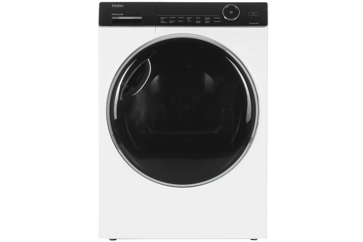 Сушильная машина Haier HD90-A2979