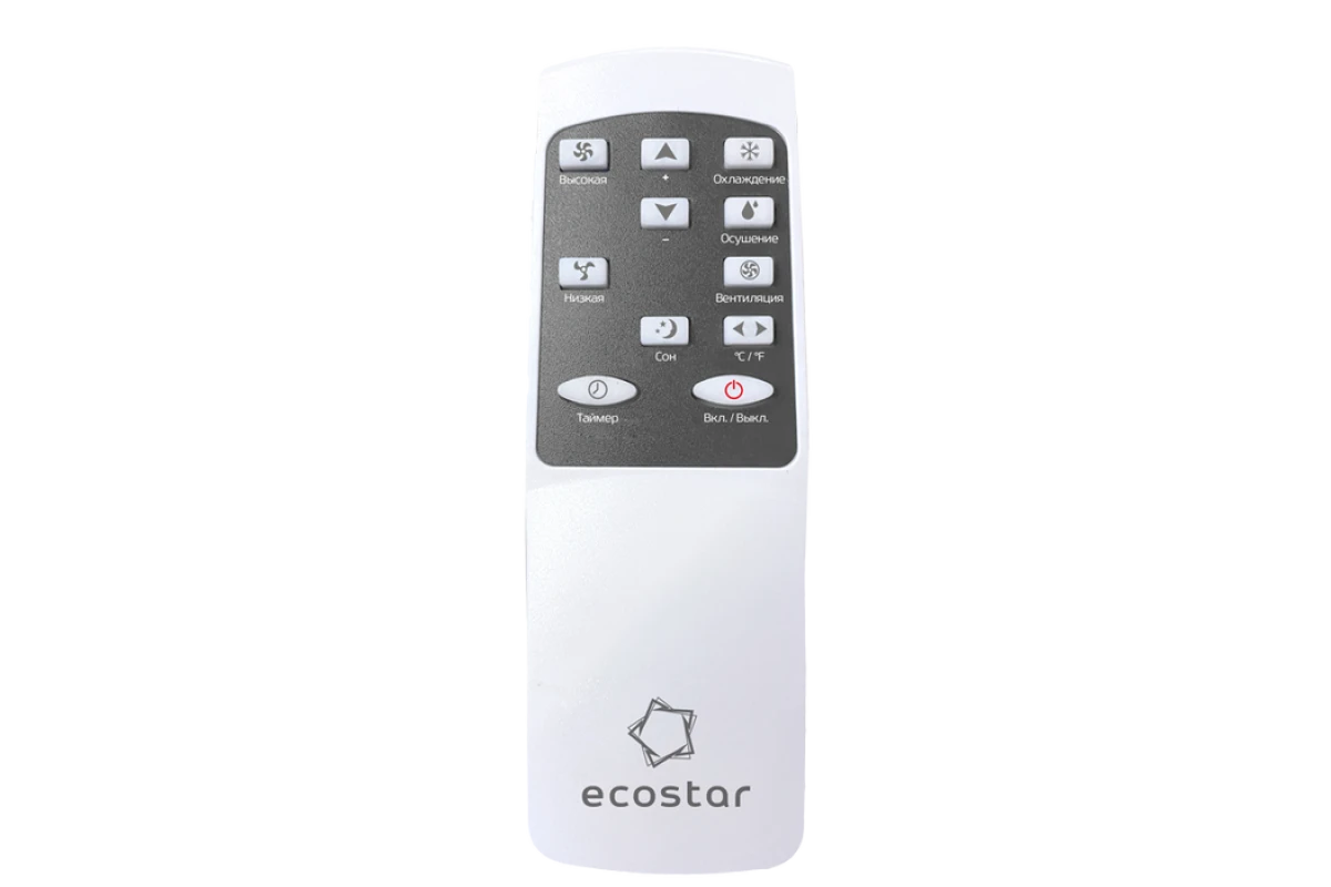 Мобильный кондиционер ECOSTAR Desire KV-DS07CH-E
