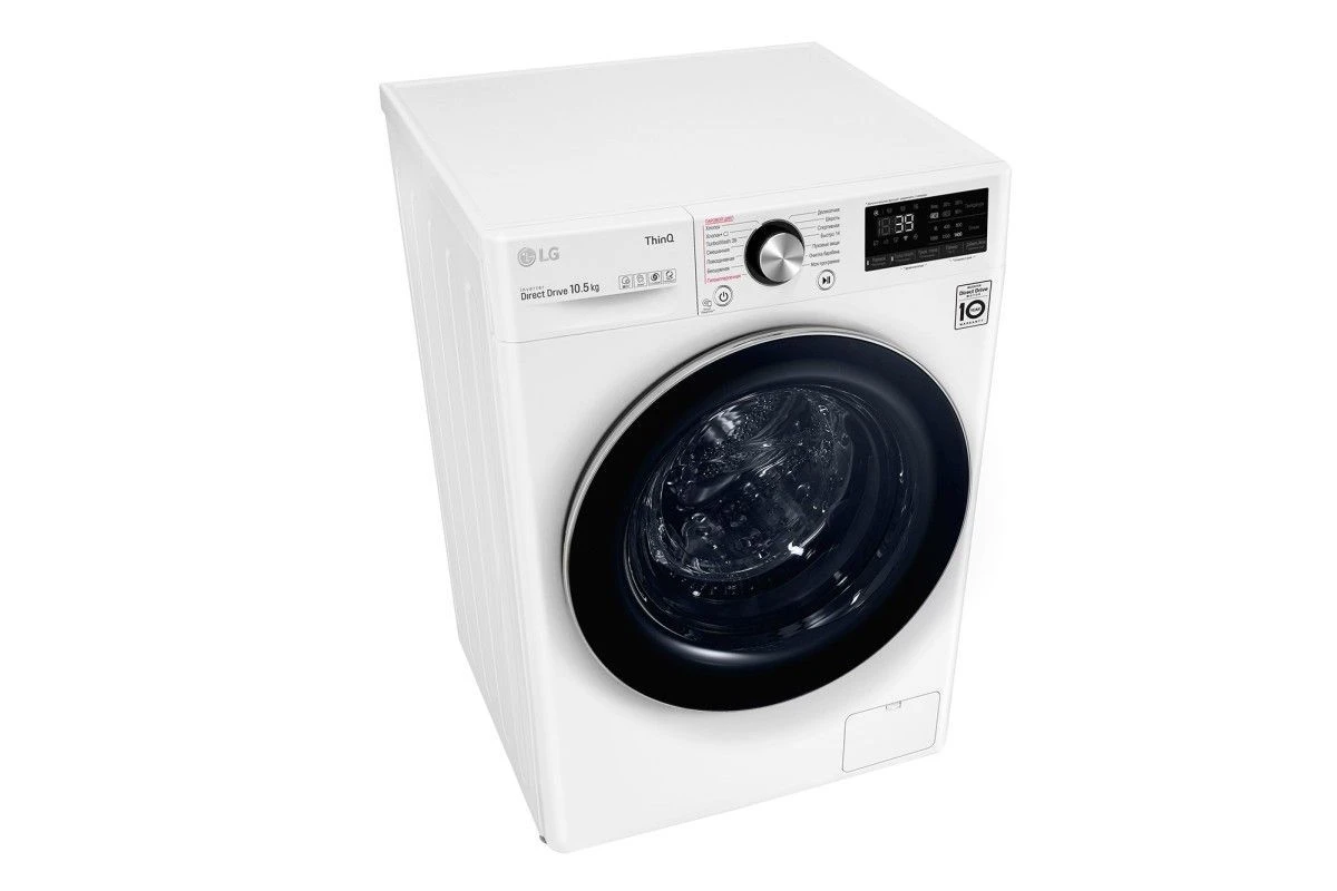 Стиральная машина LG TW4V9RW9W
