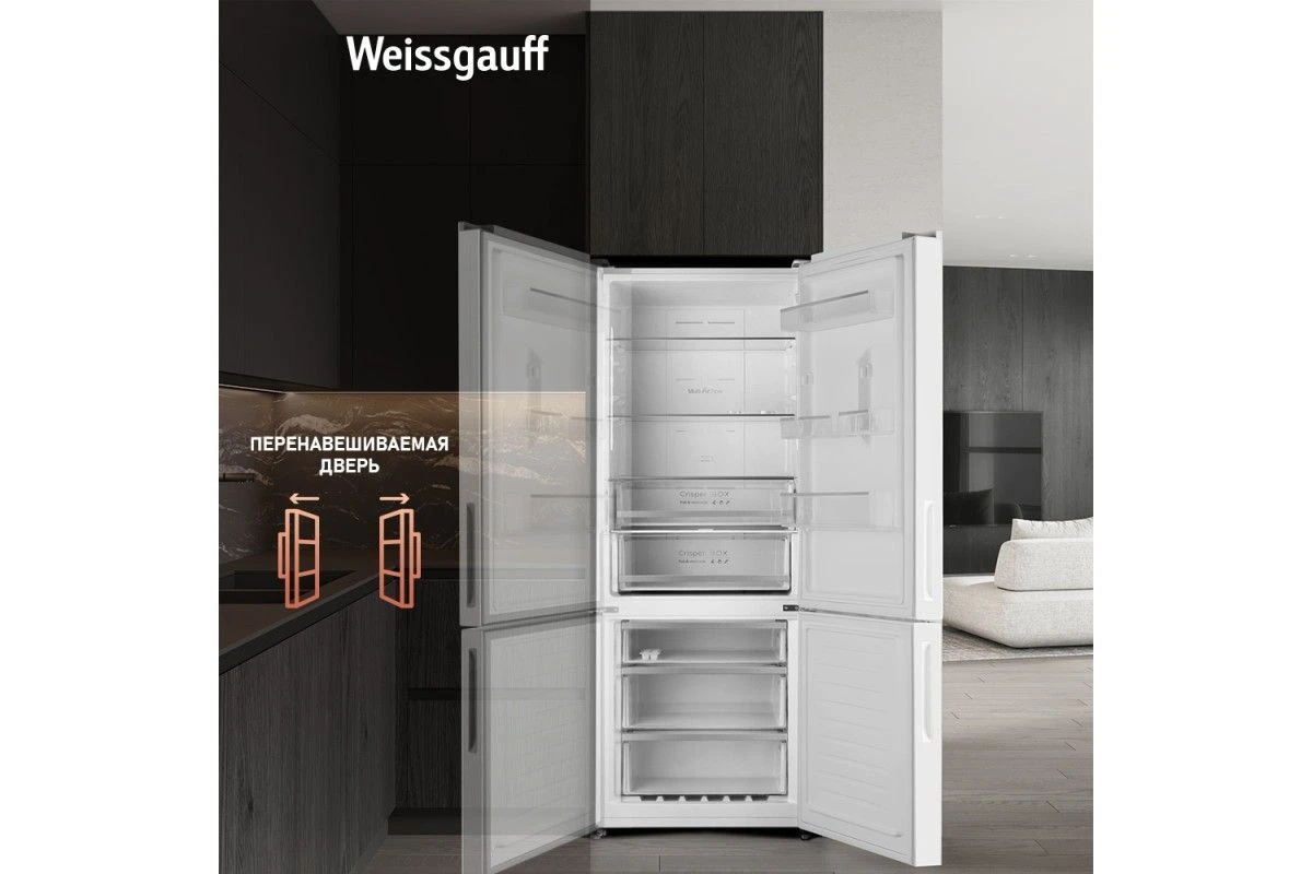 Отдельностоящий холодильник с инвертором Weissgauff WRK 1970 DWG Full NoFrost Inverter
