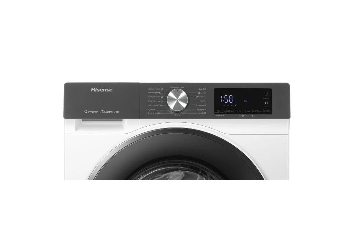Стиральная машина Hisense WF3S7021BW2