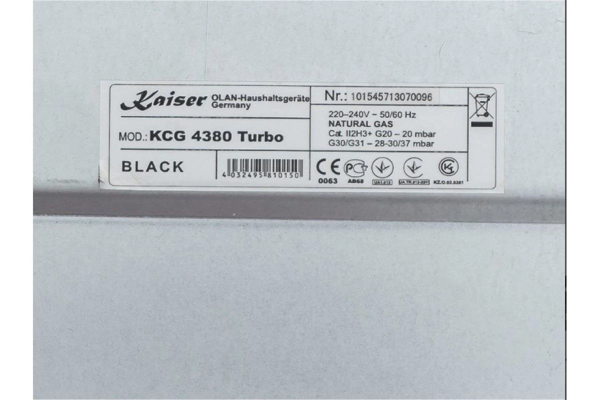 Варочная панель Kaiser KCG 4380 Turbo