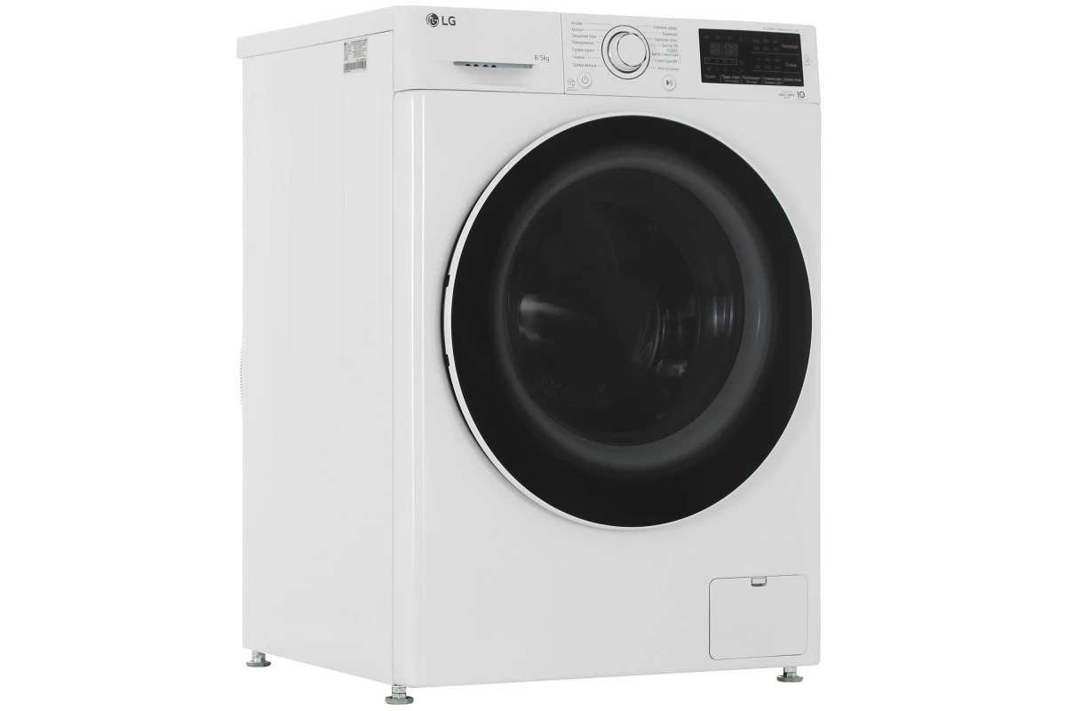 Стиральная машина LG F4J6TM7W