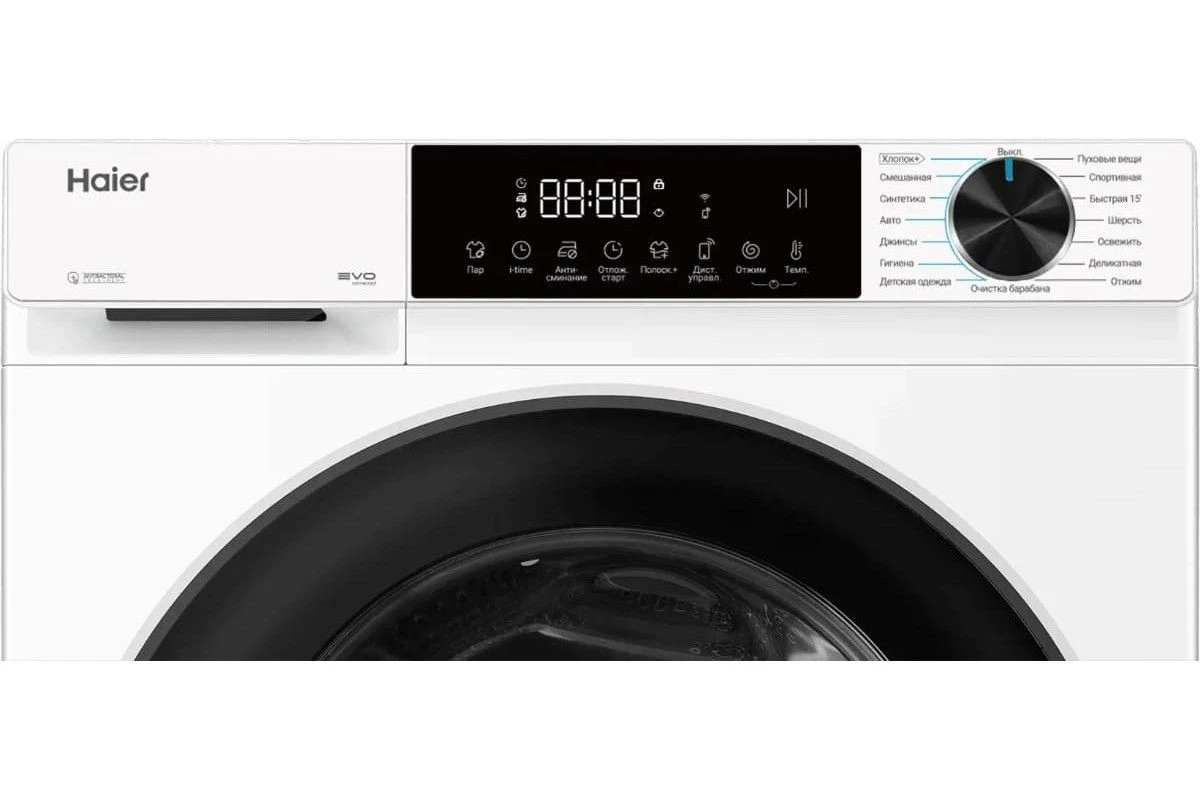 Стиральная машина Haier HW70-BP12337U1