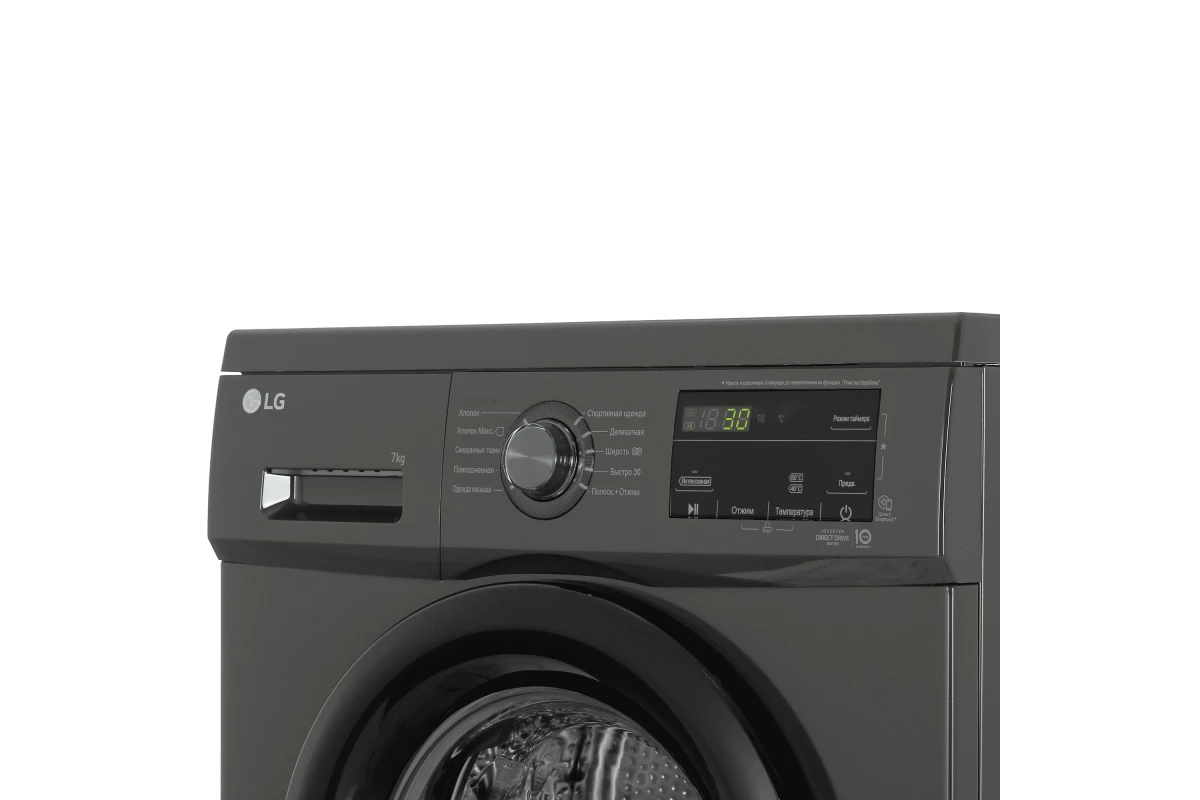 Стиральная машина LG F2J3HS8J