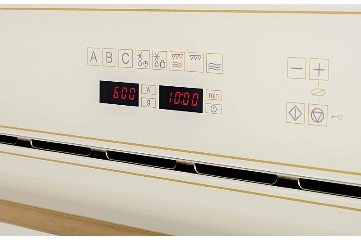 Встраиваемая микроволновая печь Kuppersberg RMW 963 C