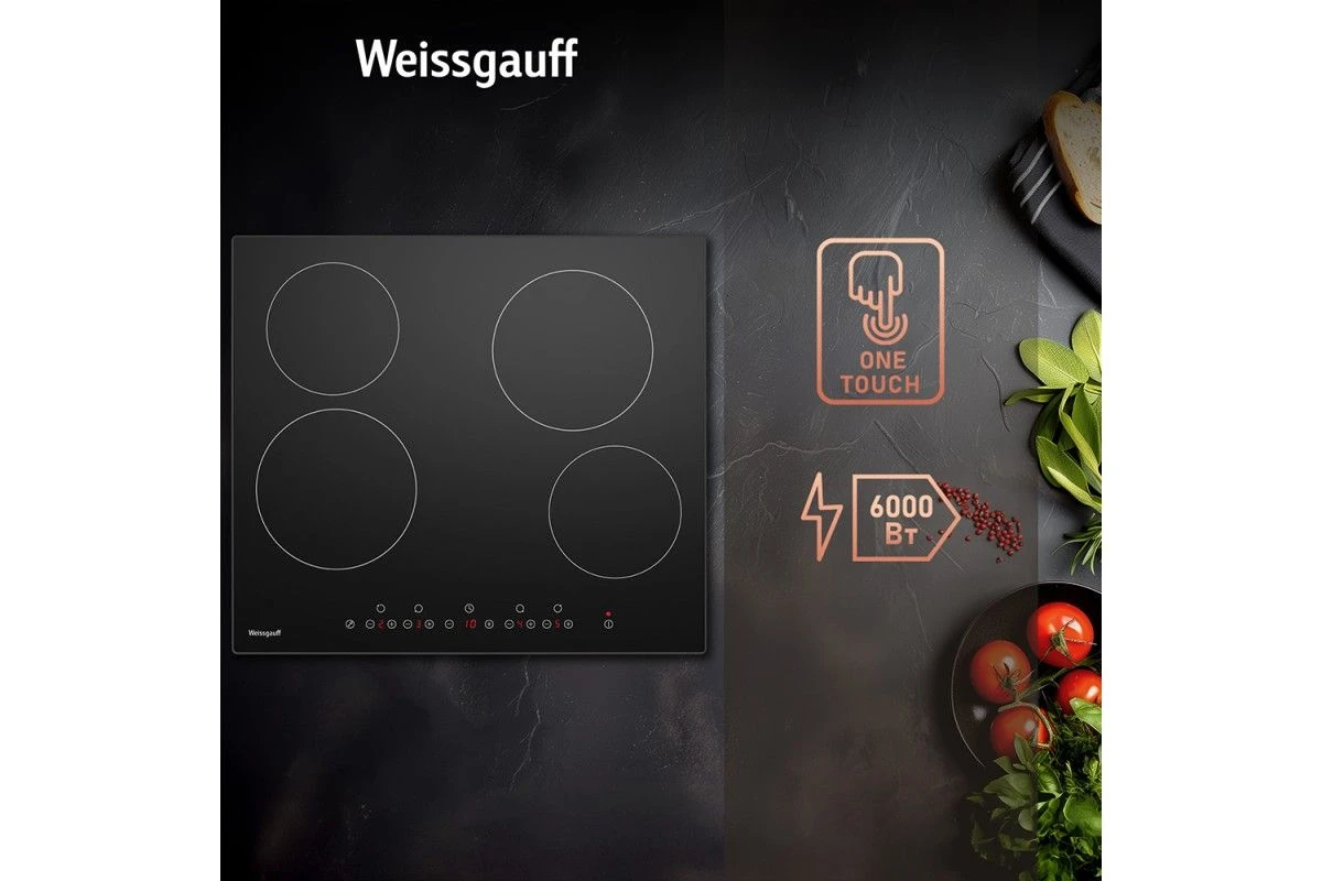 Варочная панель Weissgauff HV 640 BM