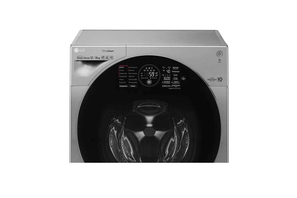 Стиральная машина LG FH6G1BCH6N