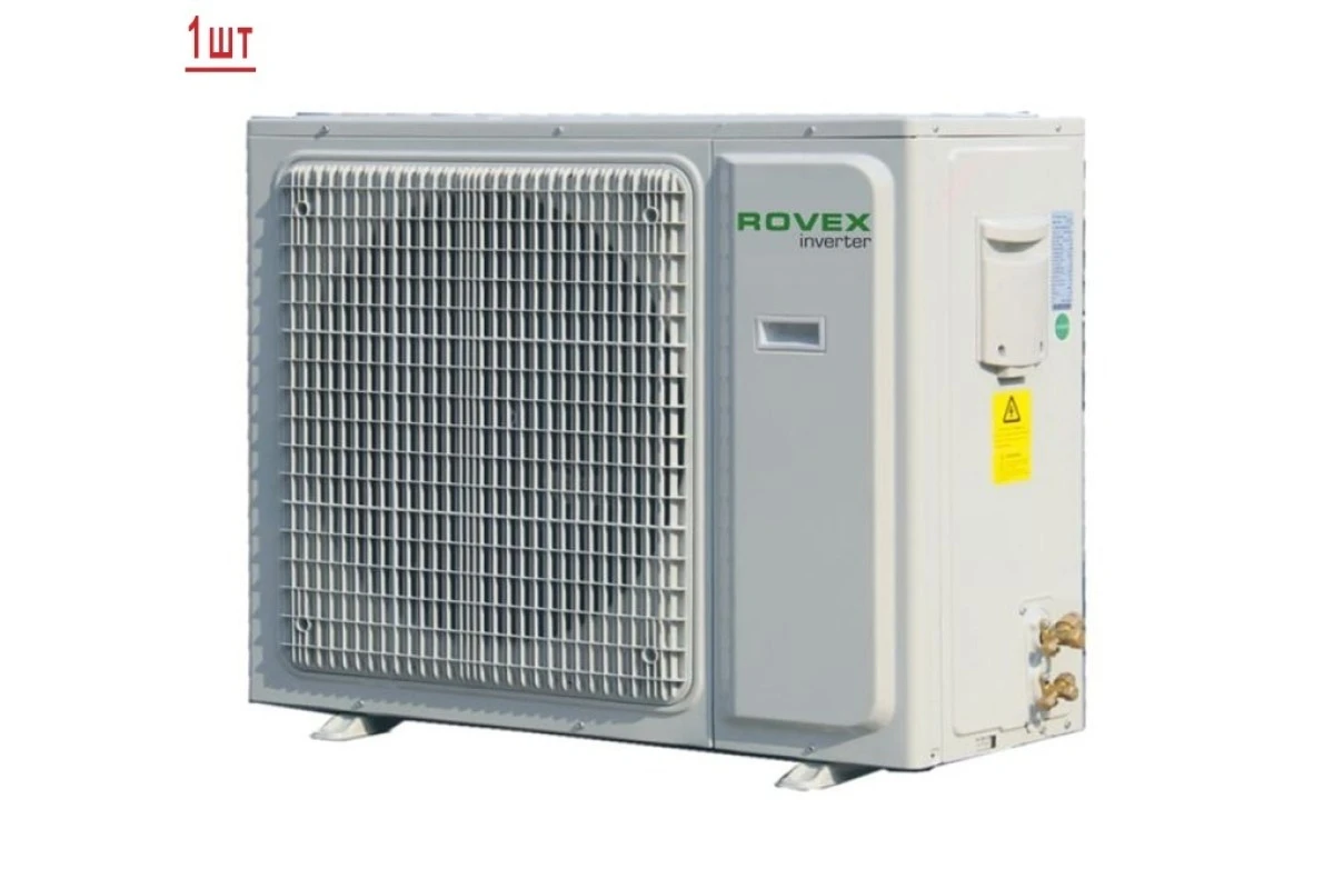 Мульти сплит-система на 3 комнаты Rovex 3M21UIHA/RS-M07IHA1*3