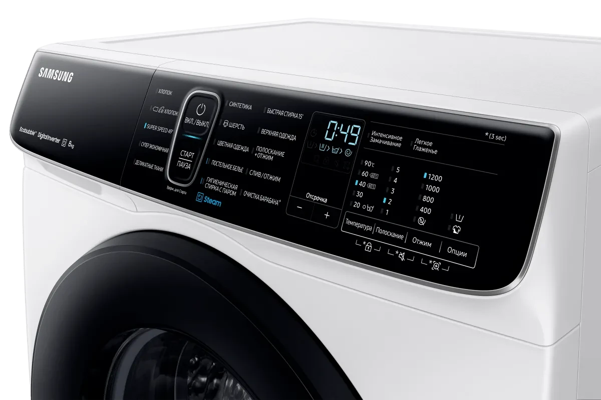 Стиральная машина Samsung WW80AFS26AE/LP (Eco Bubble)