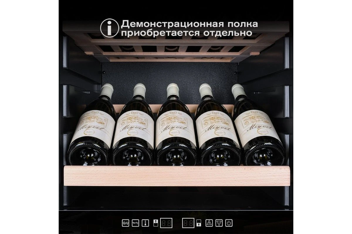 Винный шкаф Meyvel MV98-KBF2