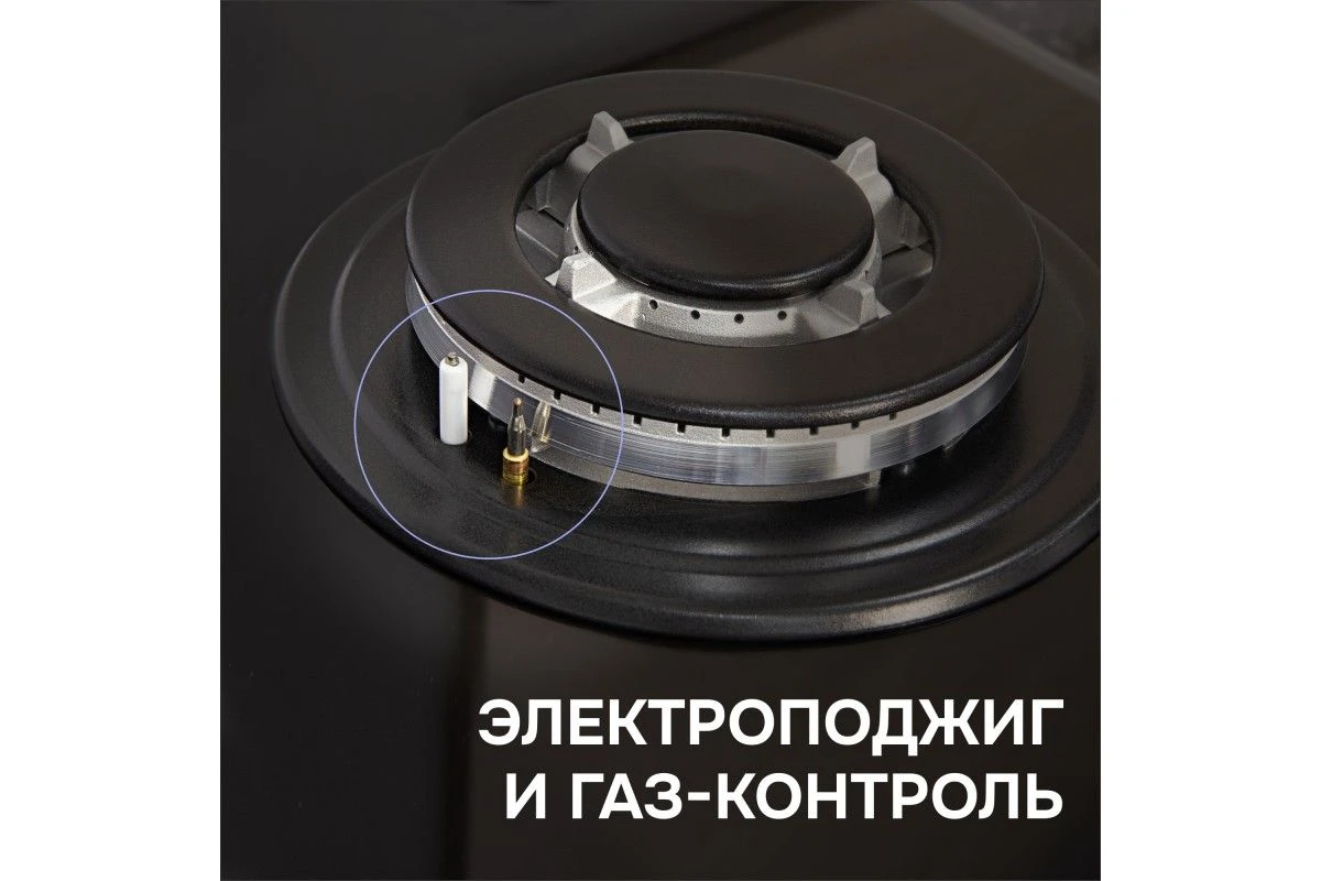 Газовая варочная панель из закаленного стекла Zigmund & Shtain M 32.6 B