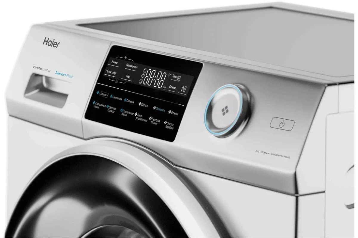 Стиральная машина Haier HW70-BP12969AE