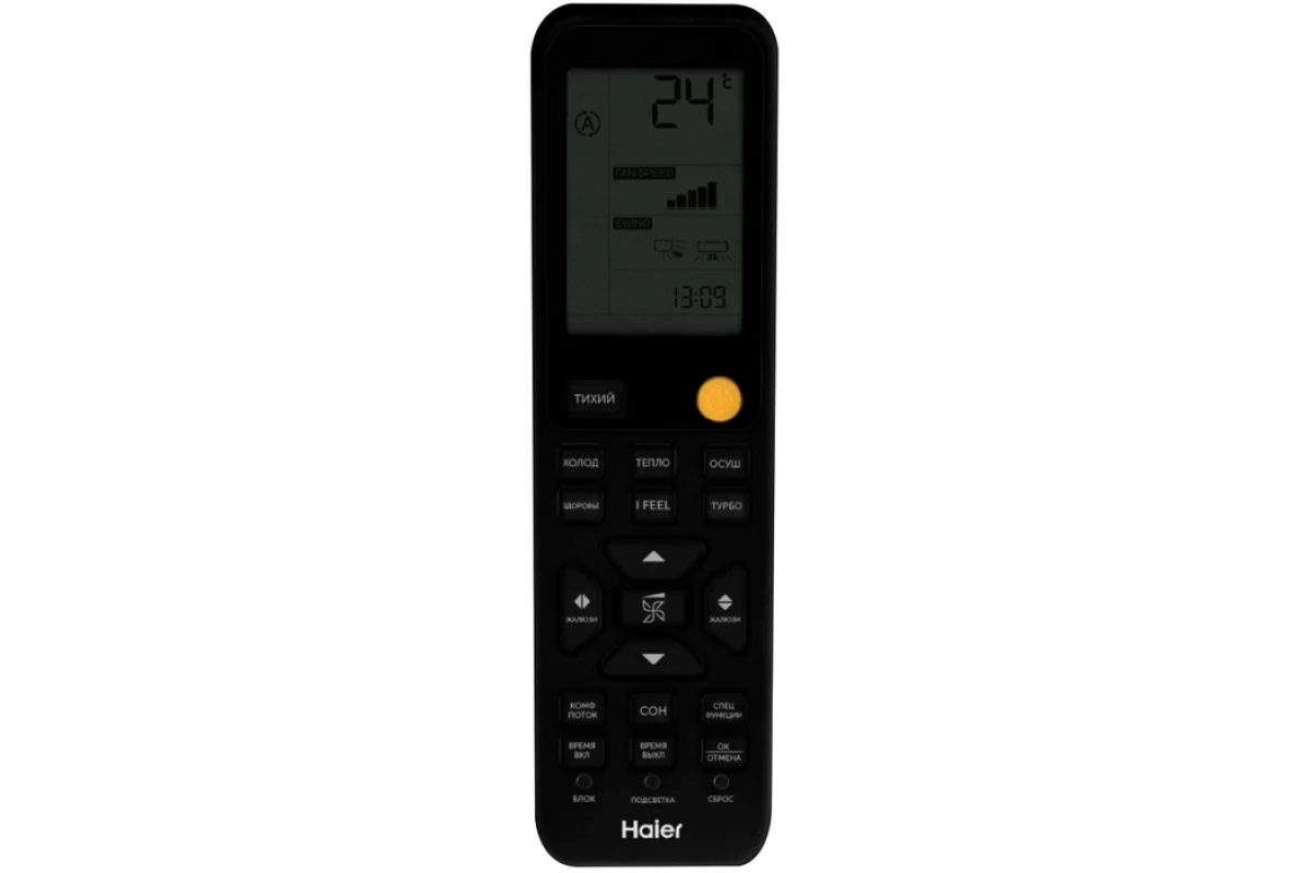 Кондиционер Haier Flexis HSU-24HFF103/R3-B/HSU-24HUF103/R3