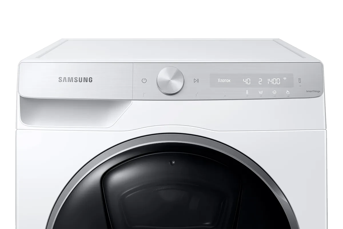 Стиральная машина Samsung WW90T986CSH/LP