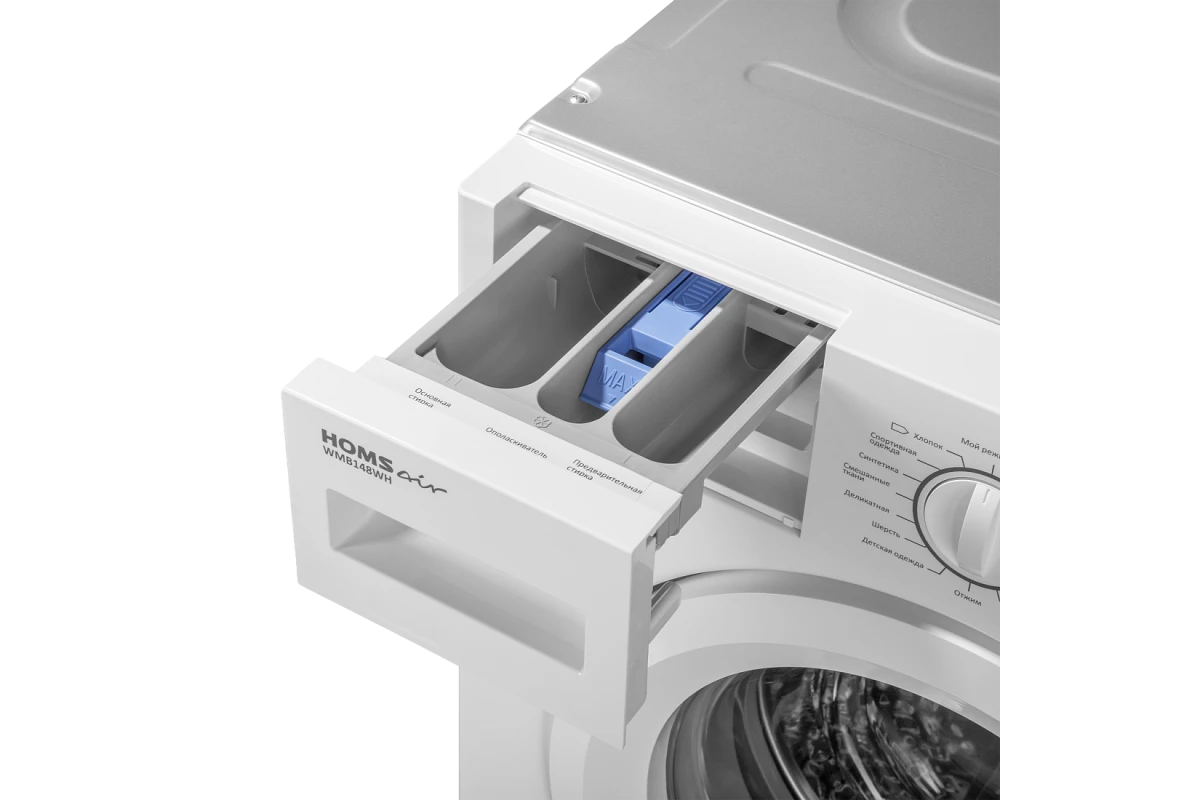 Встраиваемая стиральная машина HOMSair WMB148WH