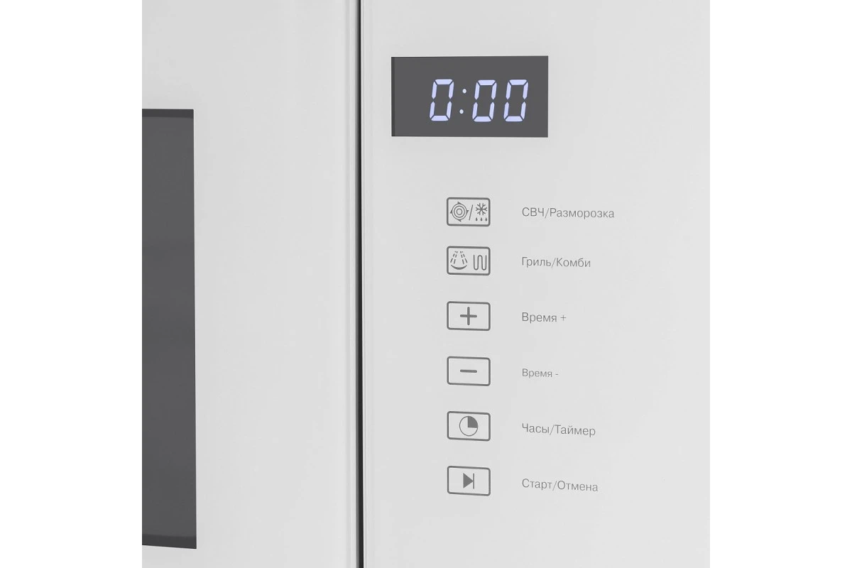 Микроволновая печь встраиваемая HOMSair MOB205WH