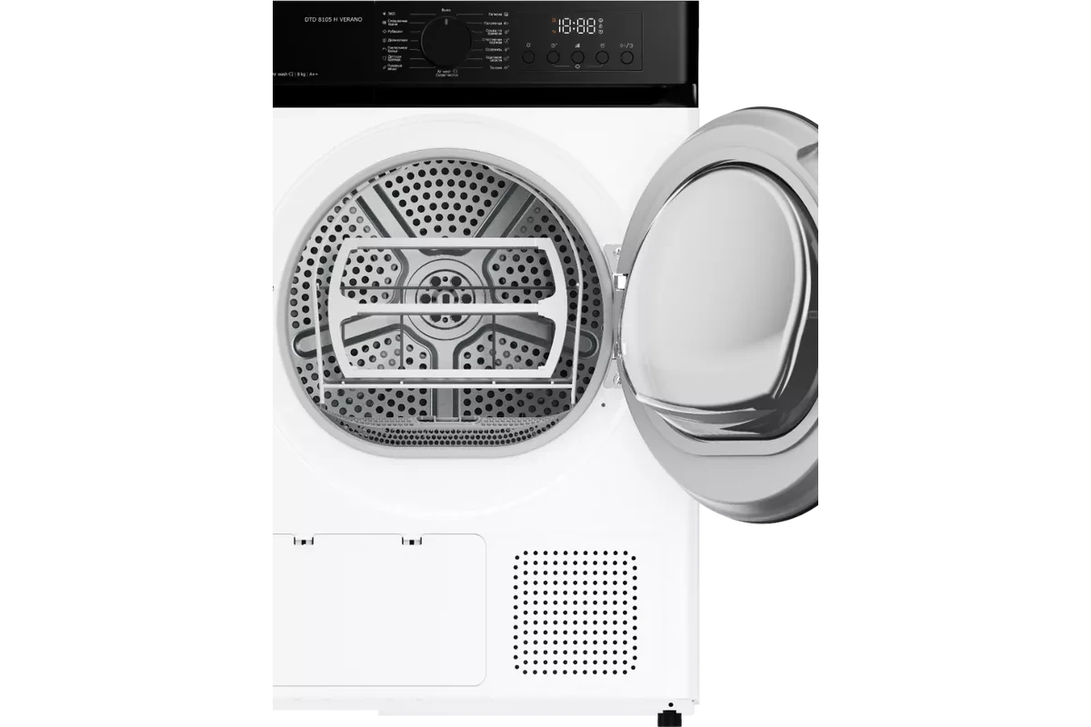 Сушильная машина DeLonghi DTD 8105 H VERANO