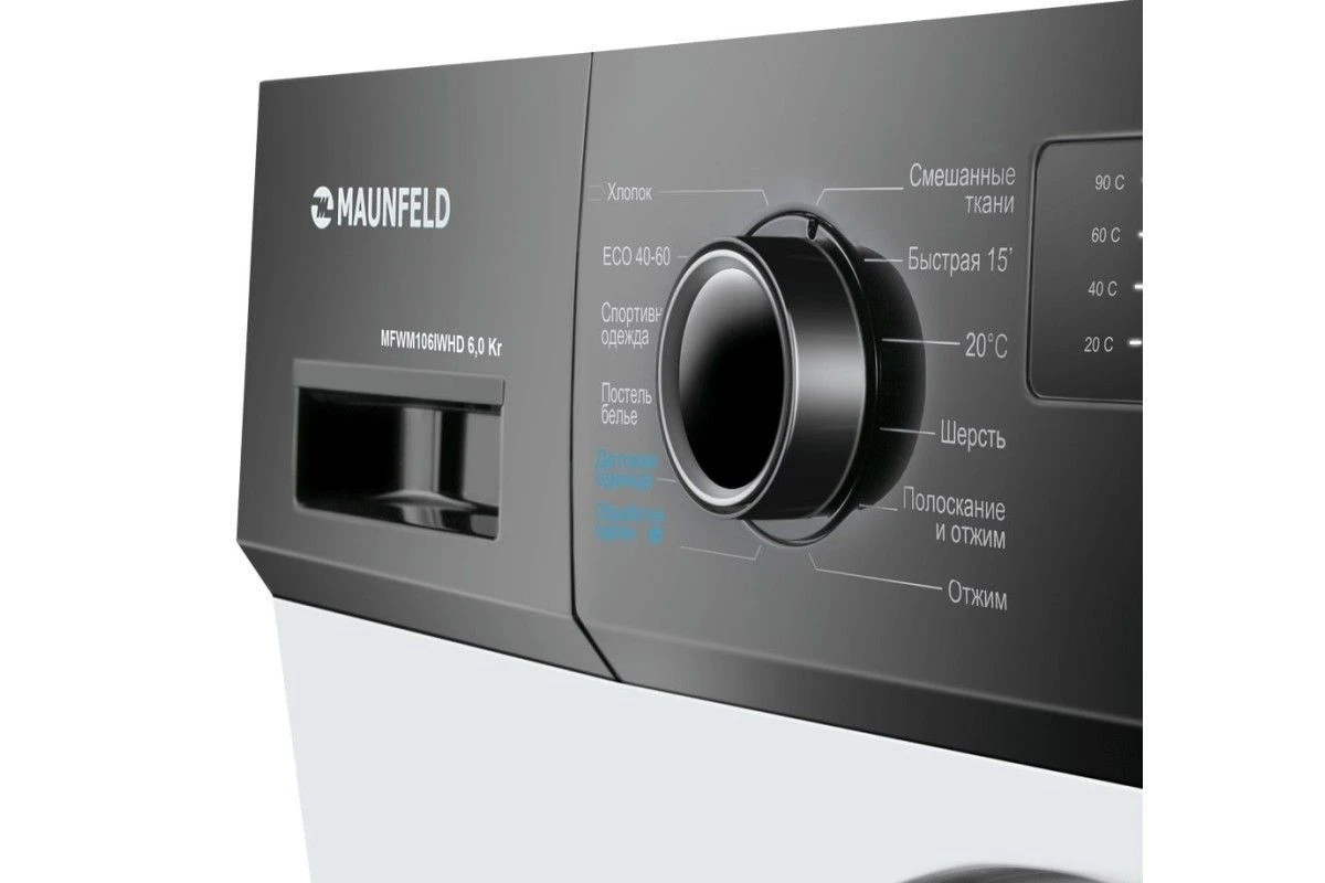 Стиральная машина Maunfeld MFWM106IWHD