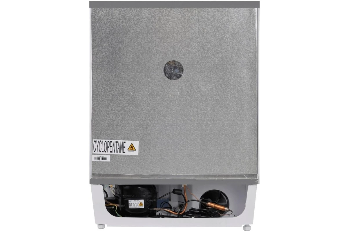 Холодильник Maunfeld MBF88SWGR Inverter