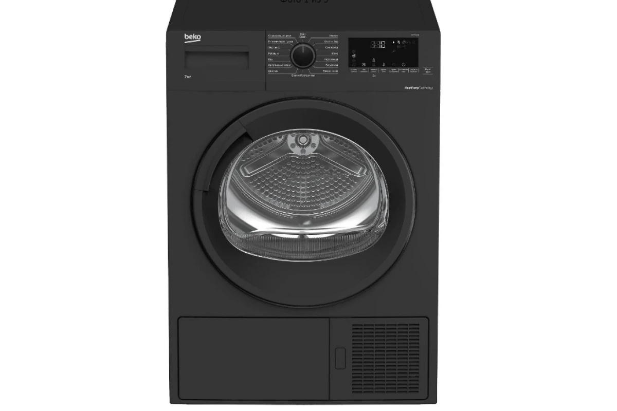 Сушильная машина Beko DF7412GB