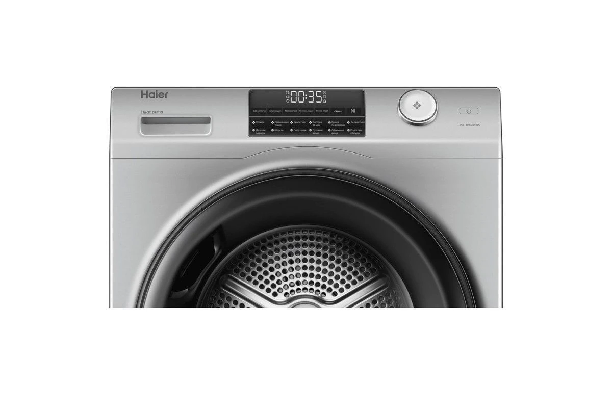 Сушильная машина Haier HD90-A2959S