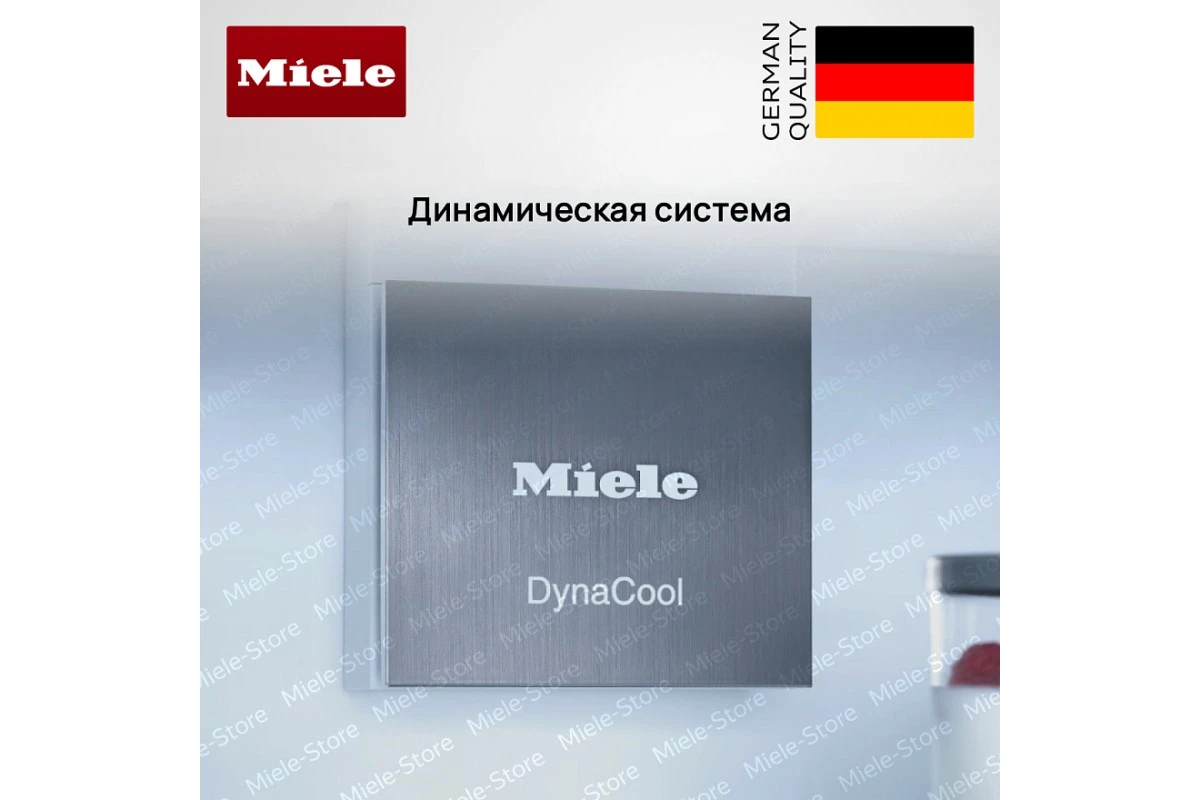 Встраиваемый холодильник Miele K 7743 E