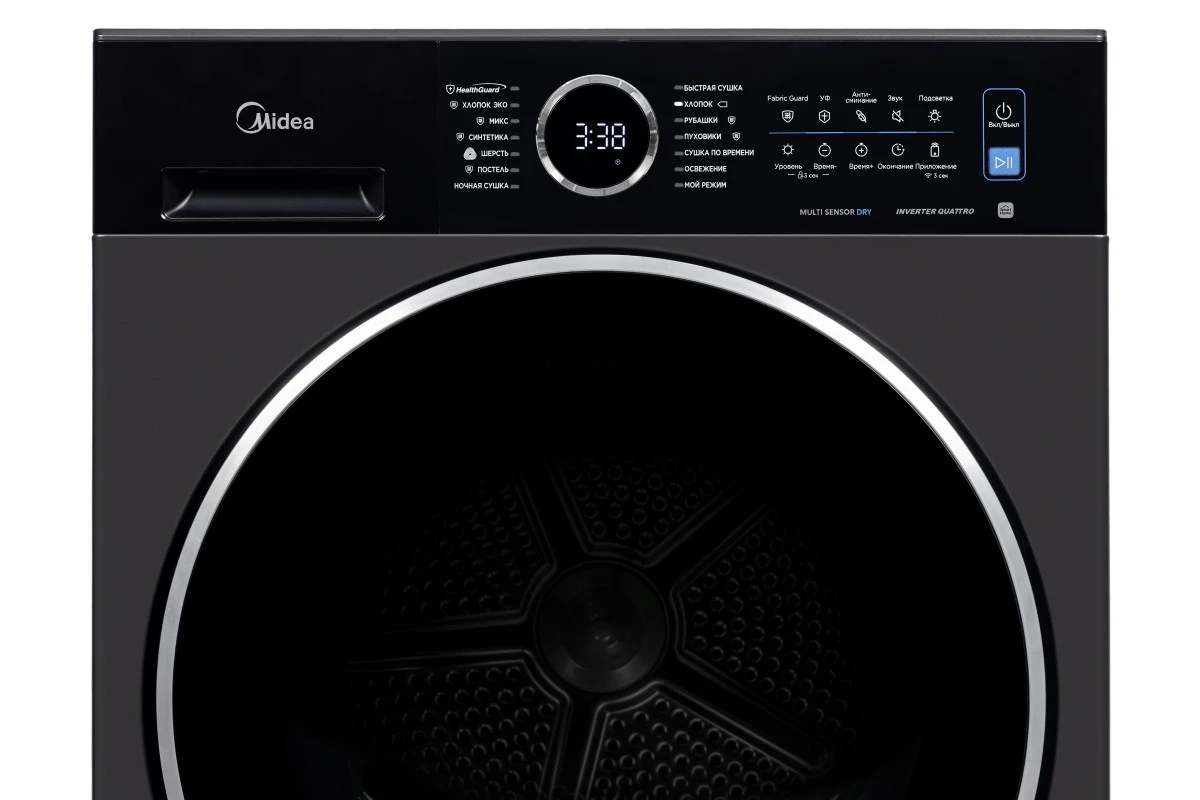 Сушильная машина Midea MD205H80WB/T-RU
