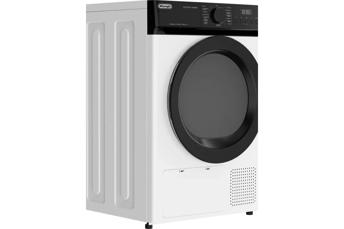 Сушильная машина DeLonghi DTD 8105 H VERANO