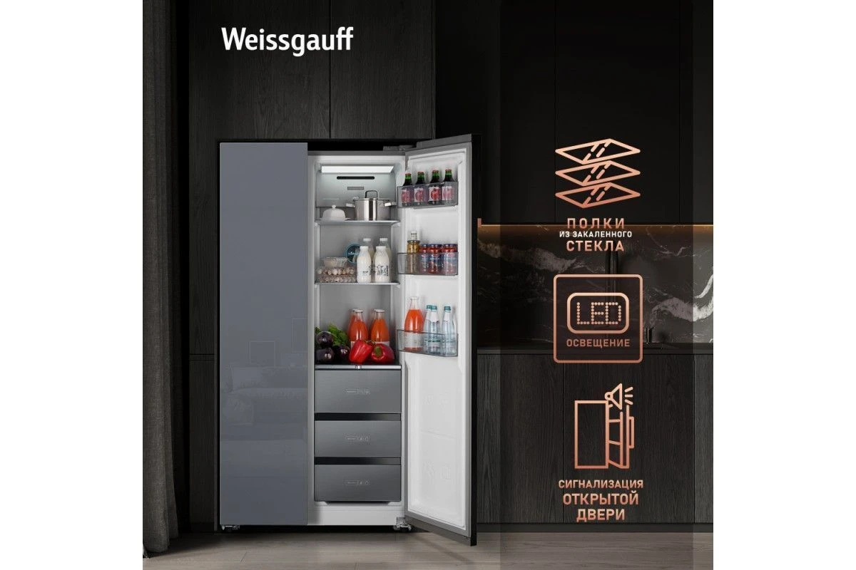 Отдельностоящий холодильник с инвертором Weissgauff WSBS 590 NoFrost Inverter Premium Dark Grey Glass