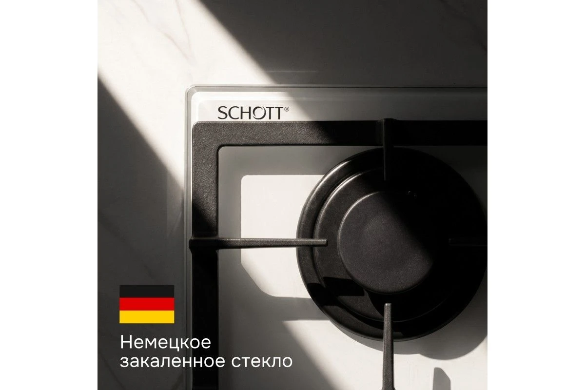 Газовая варочная панель Zigmund & Shtain MN 199.61 W