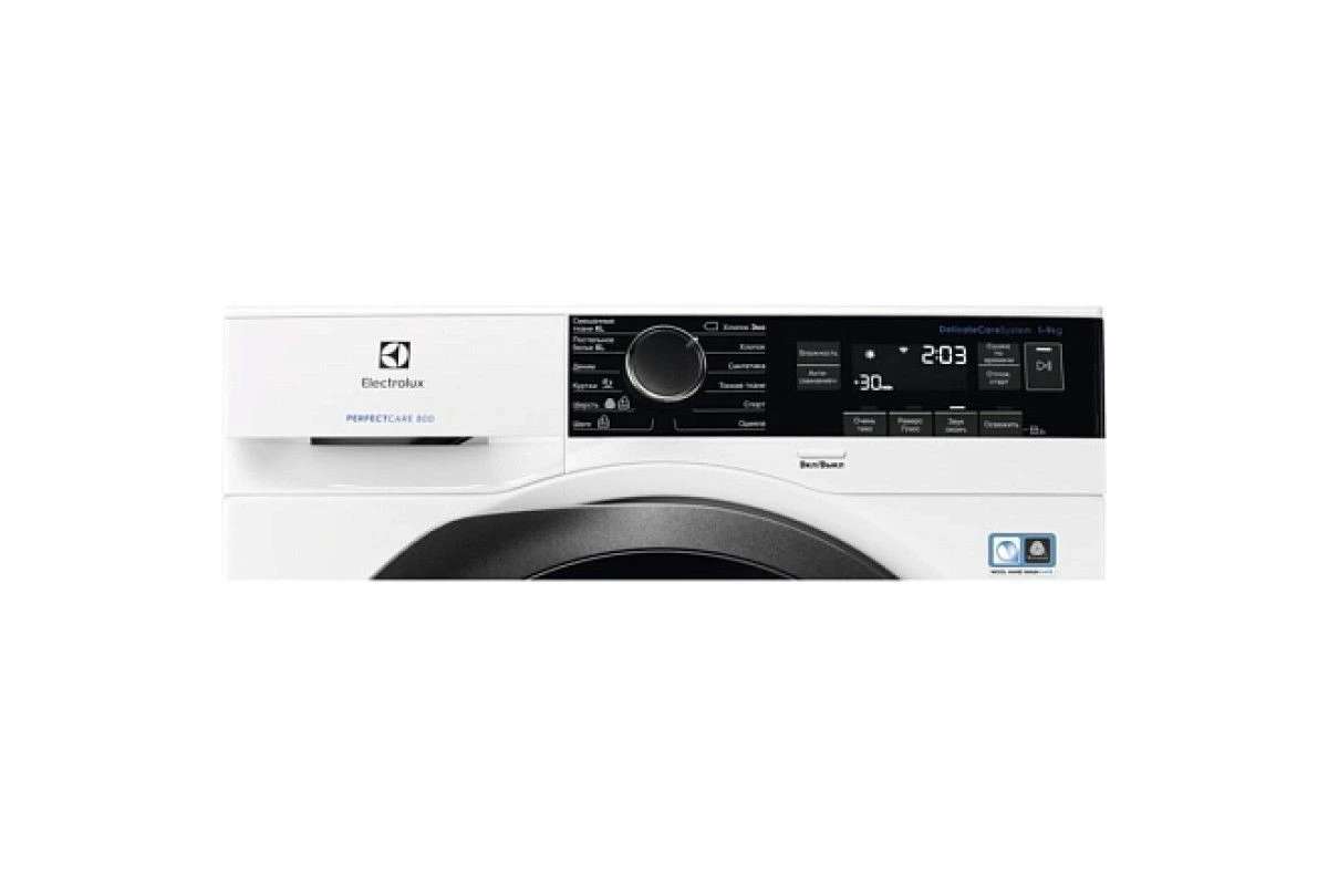 Сушильная машина Electrolux EW8HR259ST
