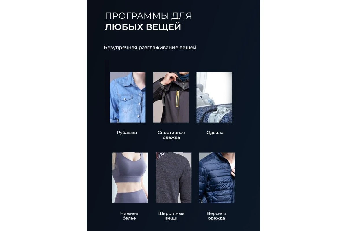 Стиральная машина с инвертором и паром LEX LWM12012WIDD color