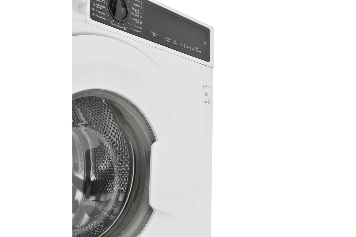 Встраиваемая стиральная машина Scandilux DX3T8400