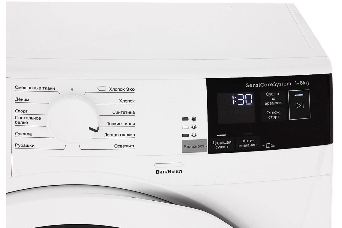 Сушильная машина Electrolux EW6C428W