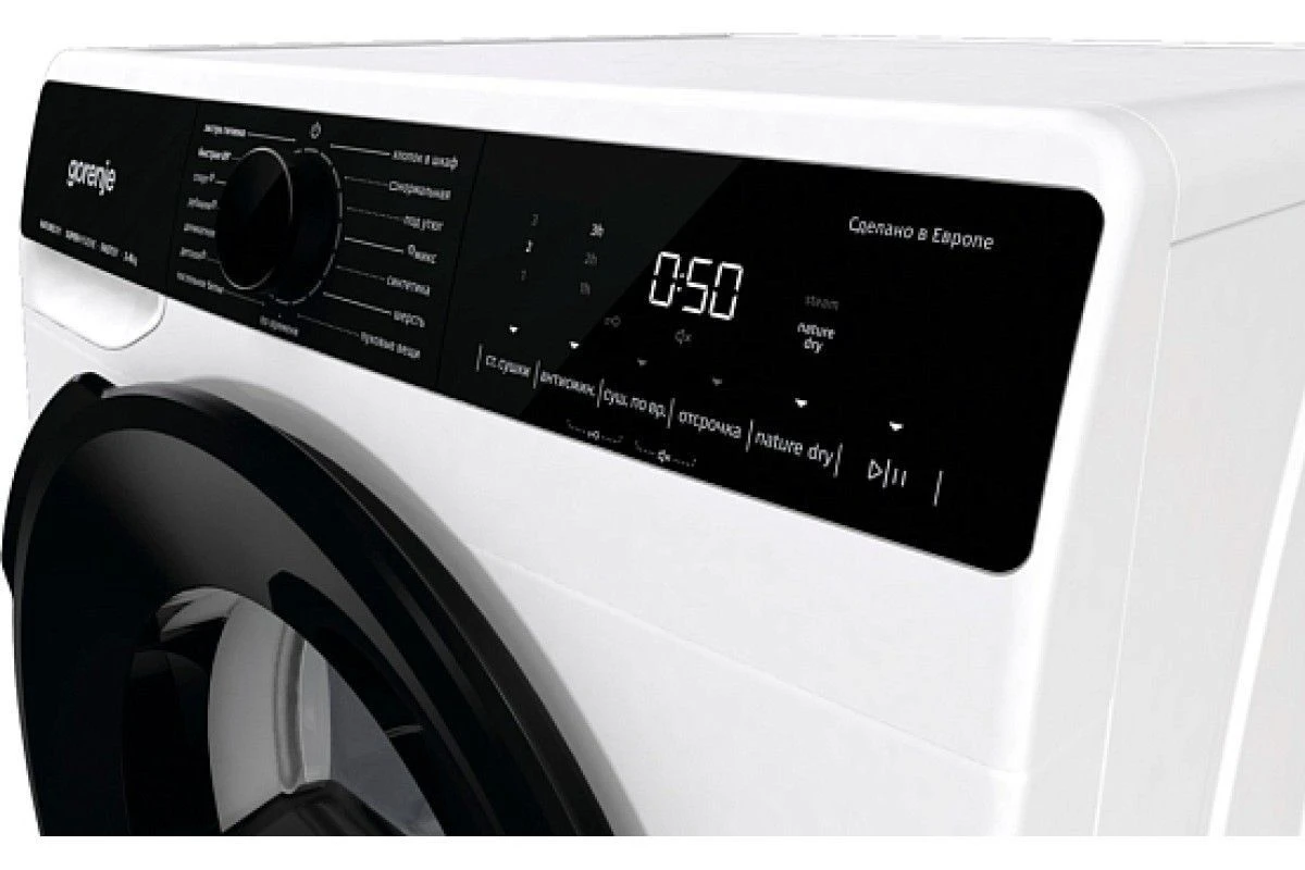 Сушильная машина Gorenje DPNA82