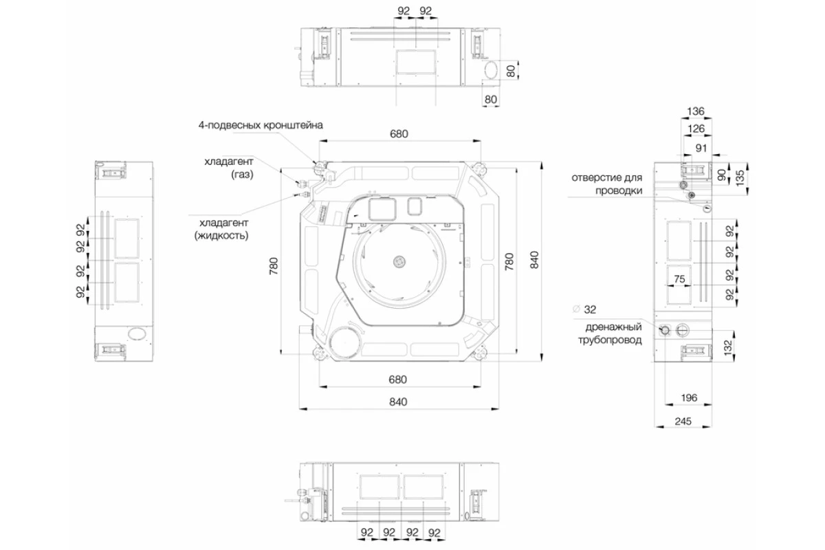 Кассетный кондиционер Excon CR-01-1424