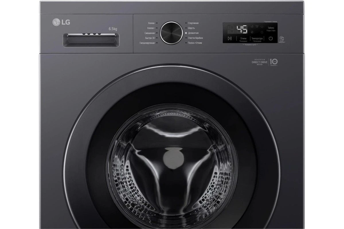 Стиральная машина LG F2Y1WS6J